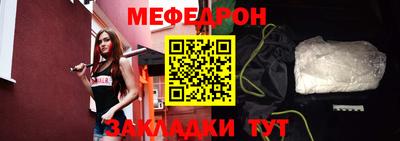 синтетический гашиш Новозыбков
