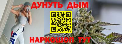 прущий лед Новокубанск