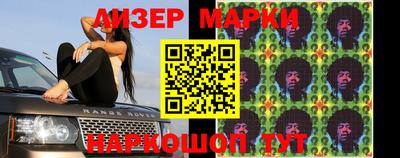 apvp Обь