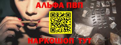 ешки Обнинск